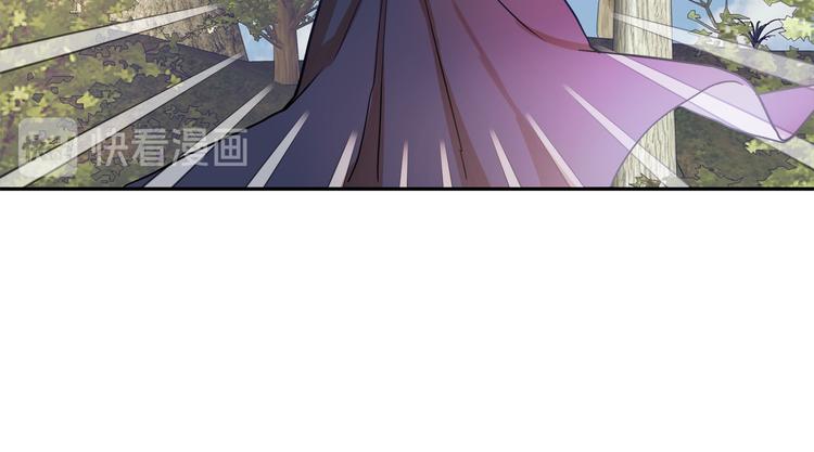 第3话 再靠近一点157
