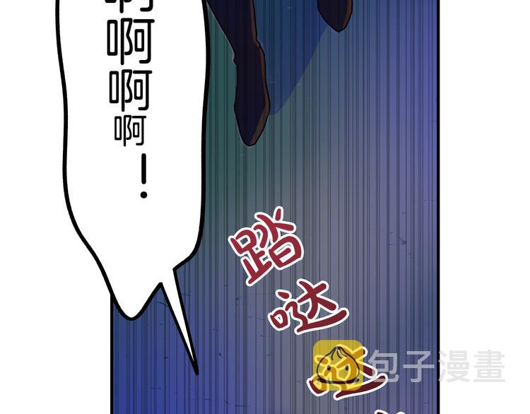 第1话 初次见面256