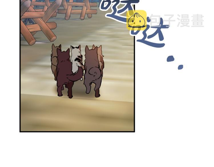 第21话 别担心有我呢！26