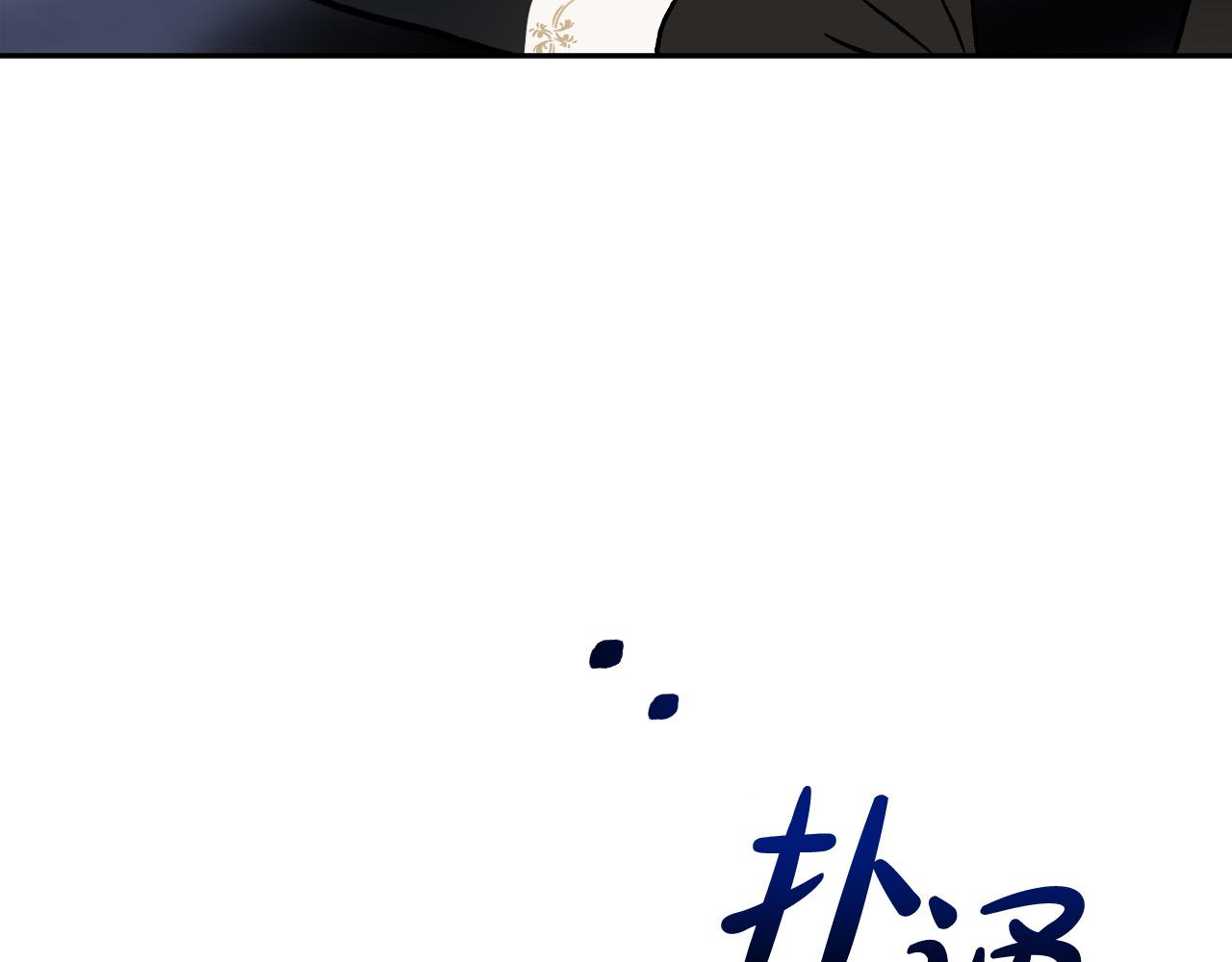 第40话 惨遭灭门156