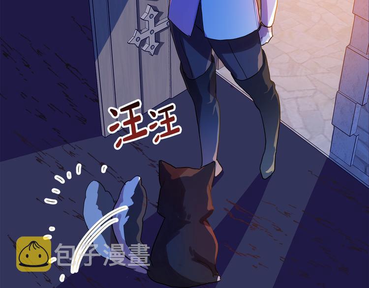 第3话 再靠近一点247