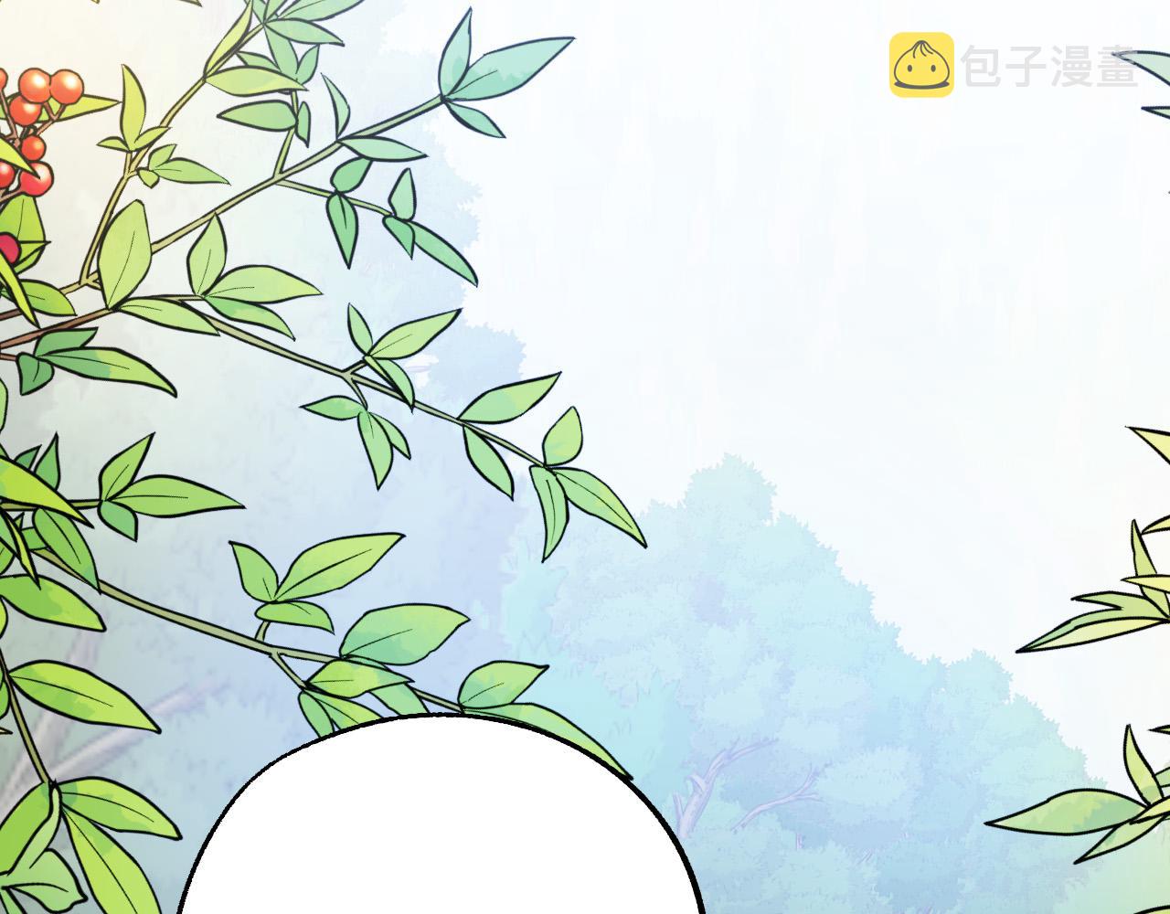 第49话 有趣的事46