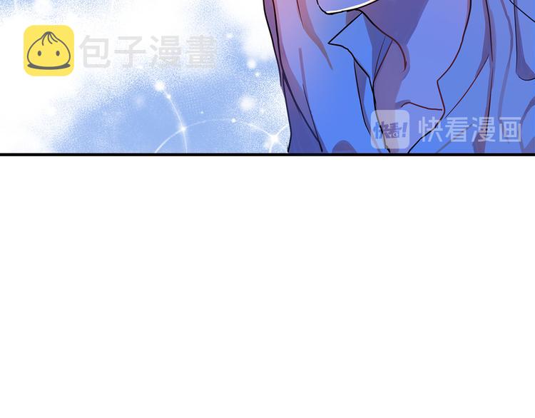 第1话 初次见面190