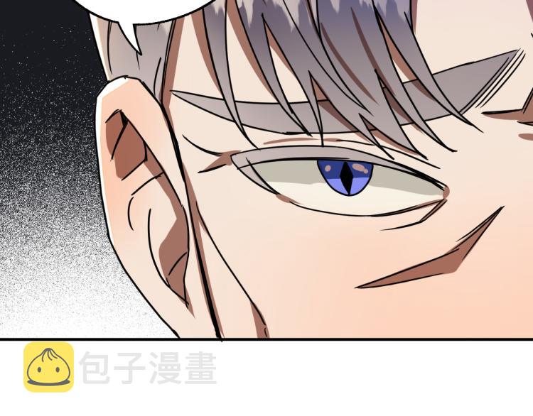 第23话 开战！14