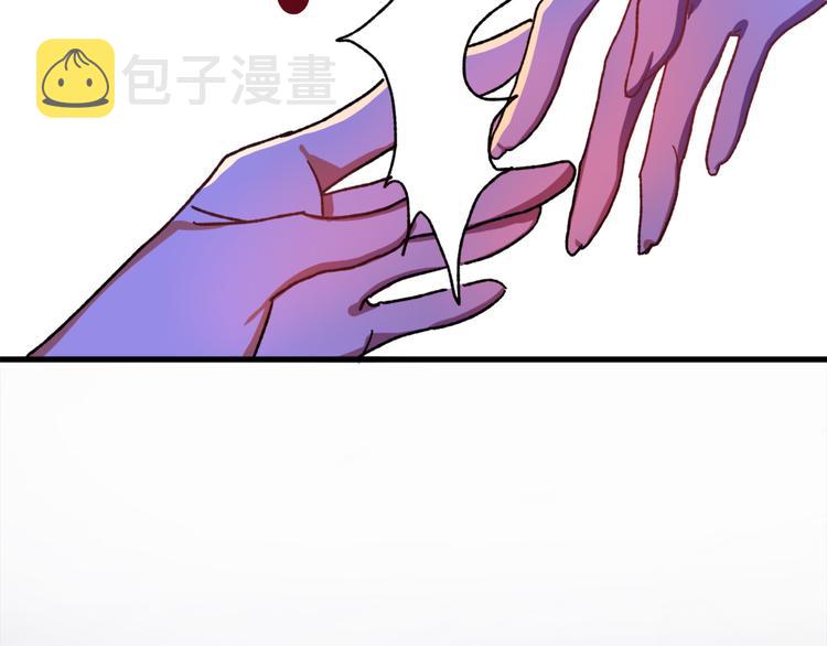 第9话 你只能相信我122