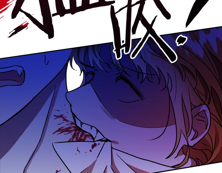 第4话 我需要你们！106