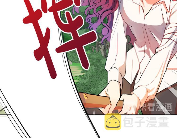 第3话 再靠近一点12