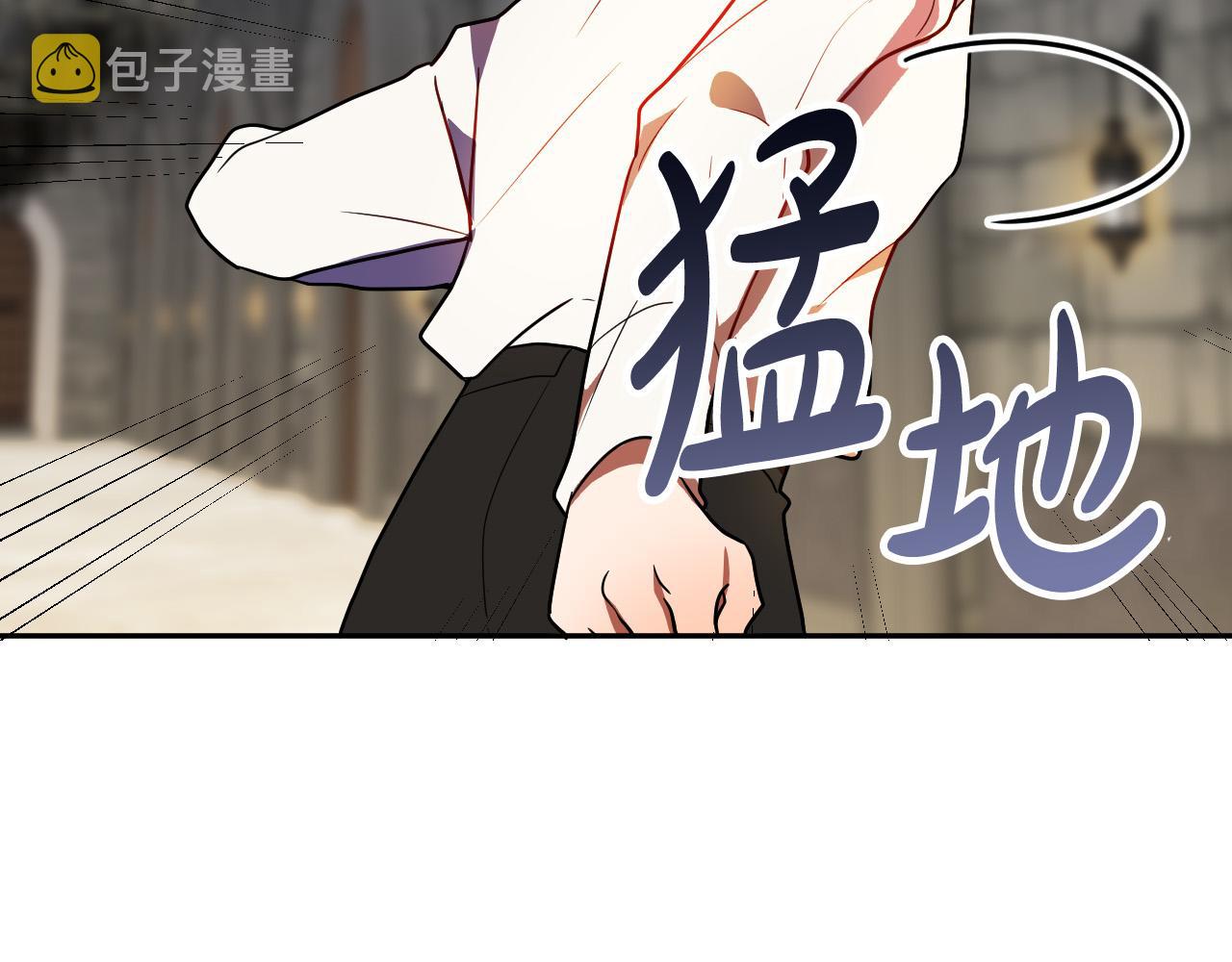 第42话 跨越种族的爱46