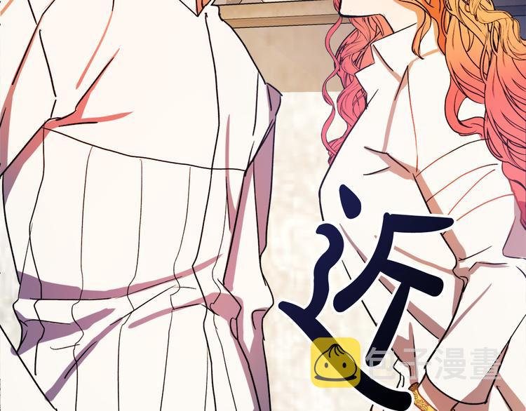 第6话 我们是吸血鬼？！93