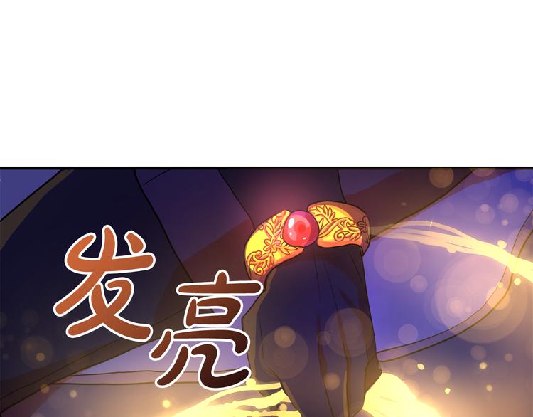 第1话 初次见面199