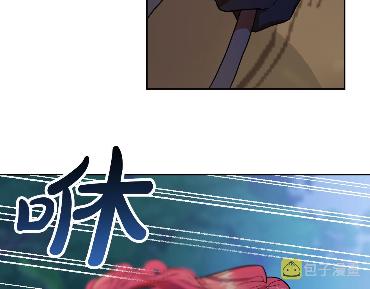 第43话 怜悯之心37