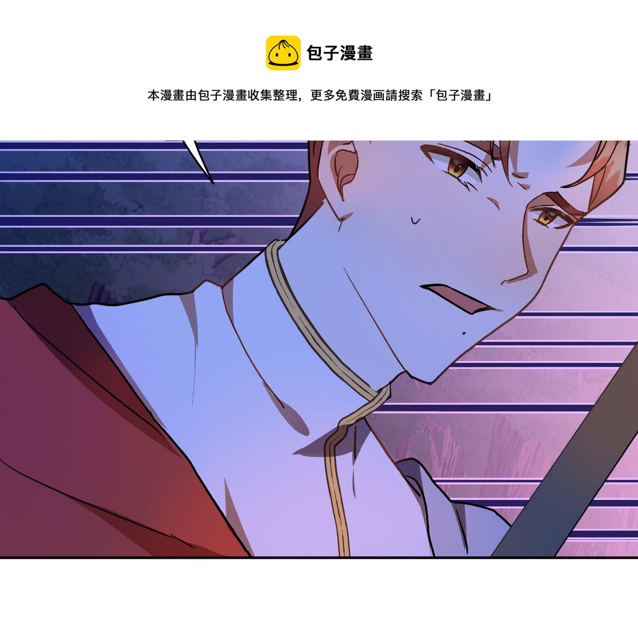 第45话 狼族出马28