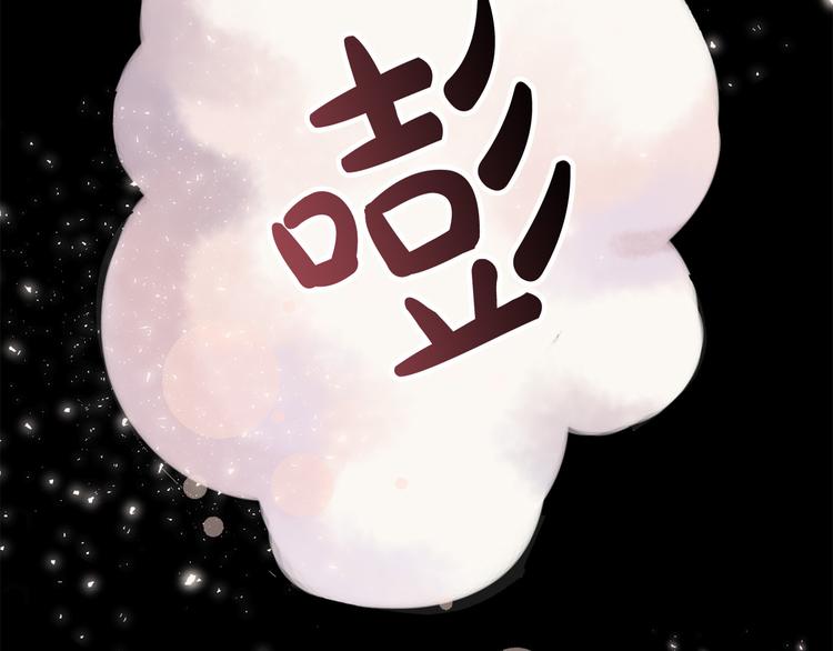 第7话 海王140