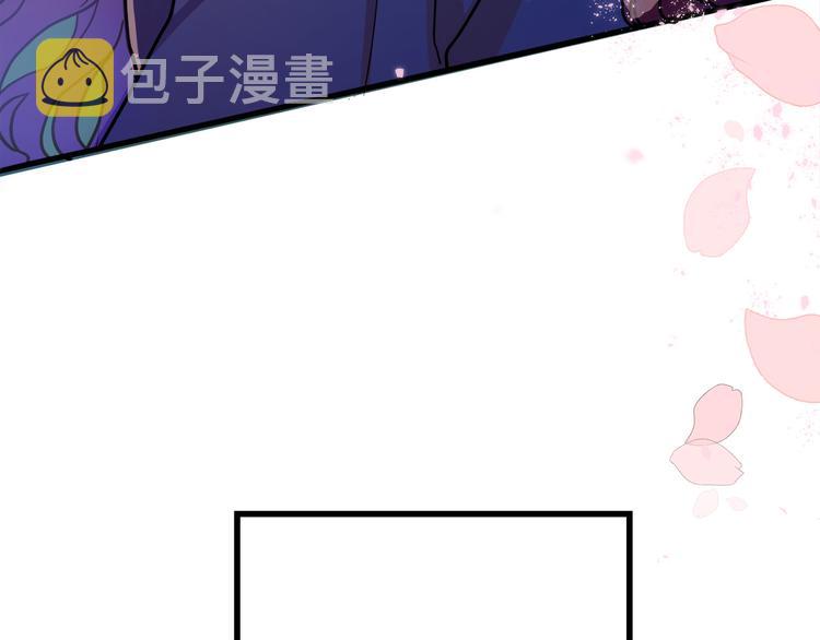 第1话 初次见面35