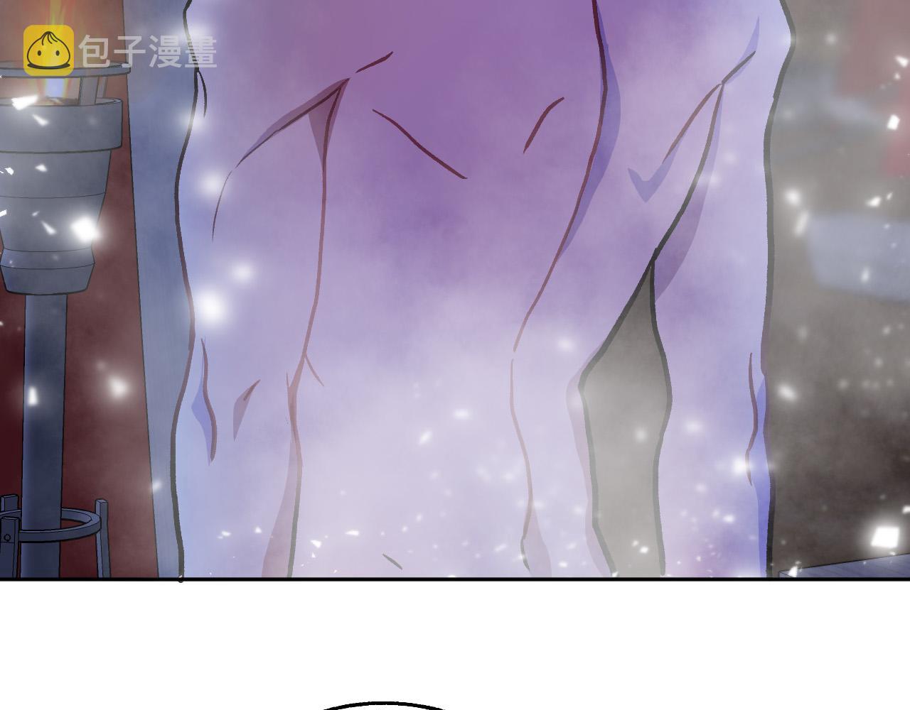 第37话 小侍女的暗恋11