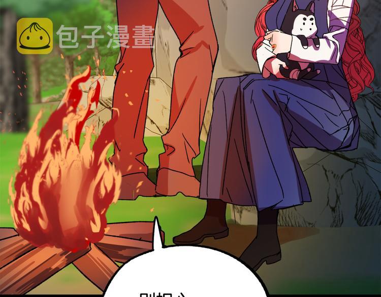 第7话 海王78