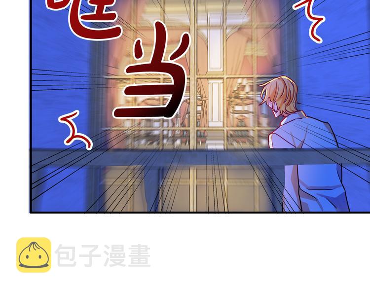第1话 初次见面129