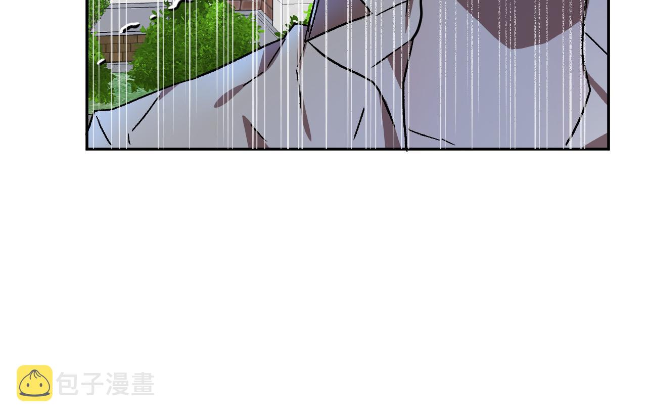 第41话 知道真相73