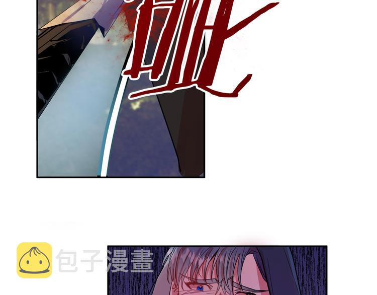 第3话 再靠近一点167