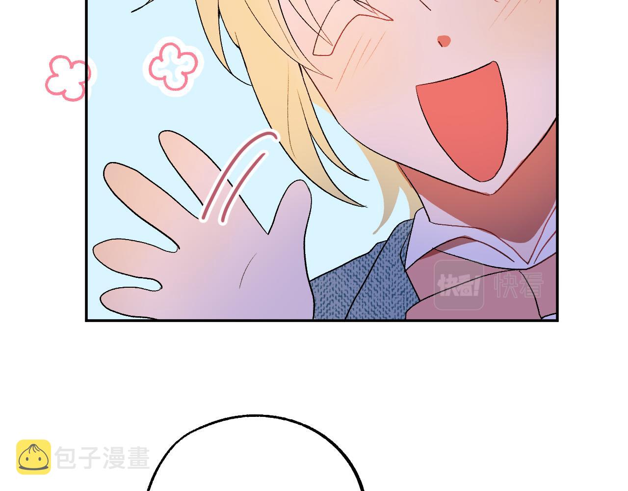 第48话 爱情就是全世界62