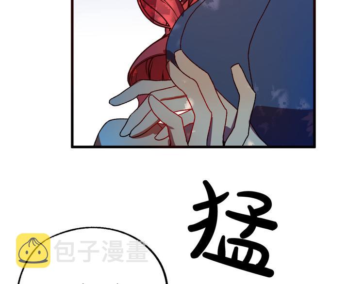 第7话 海王14