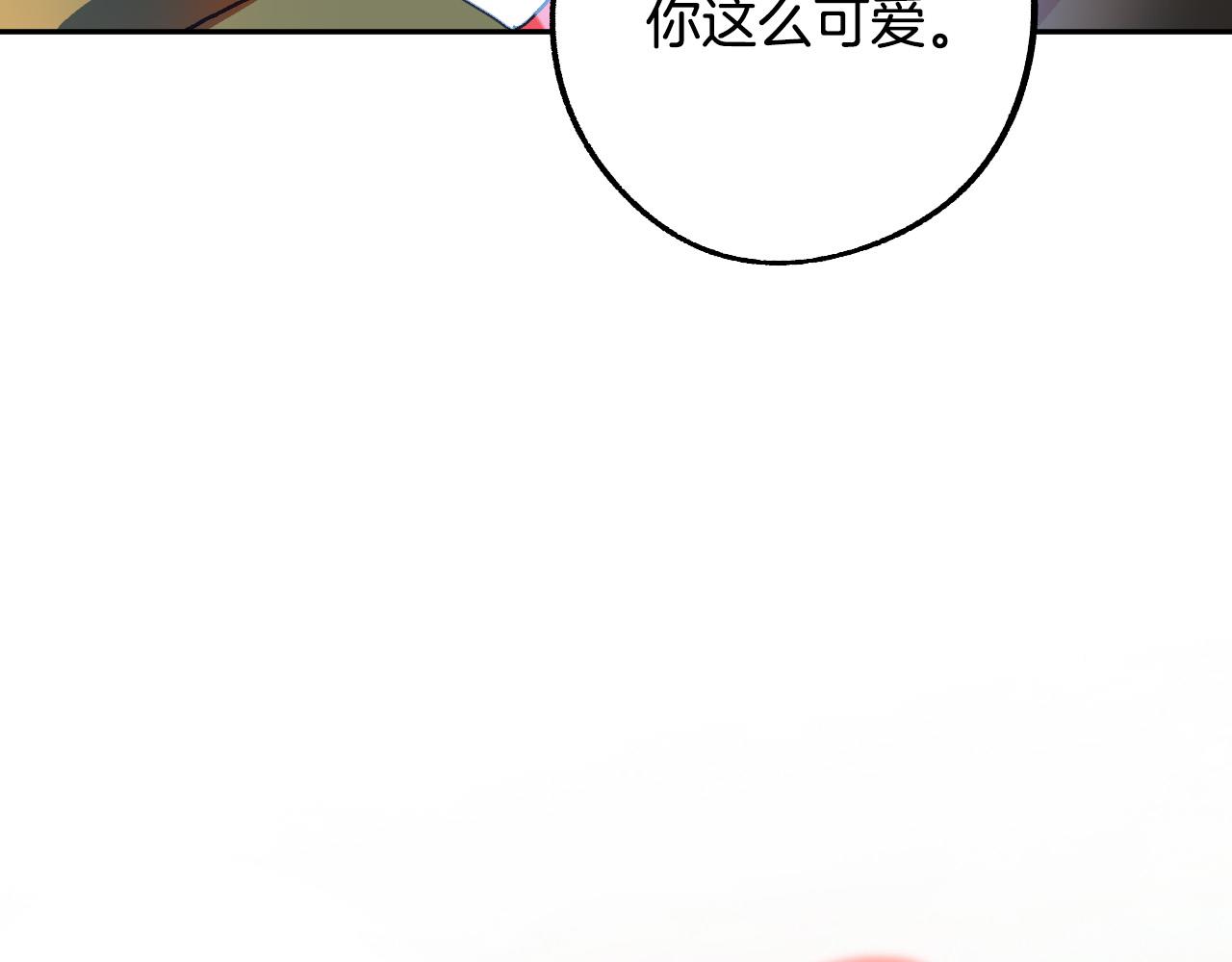 第49话 有趣的事93