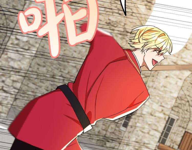 第20话 害怕回家37
