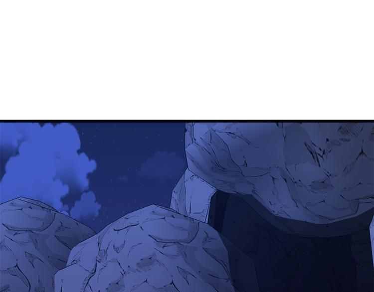 第7话 海王107