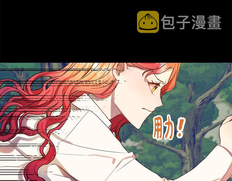 第3话 再靠近一点38