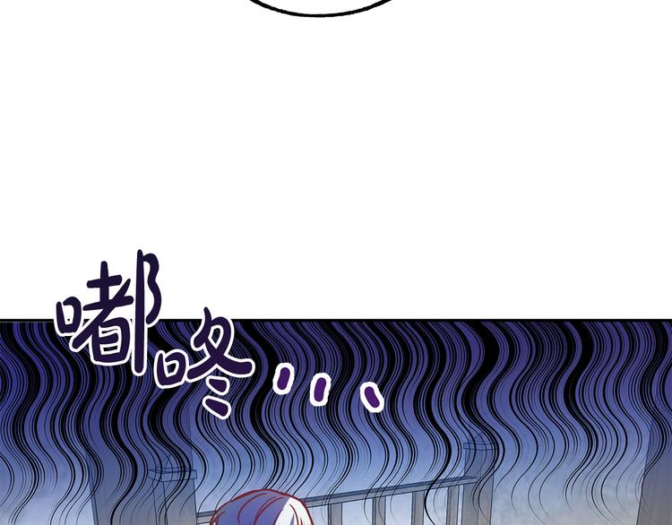 第2话 失忆了？92