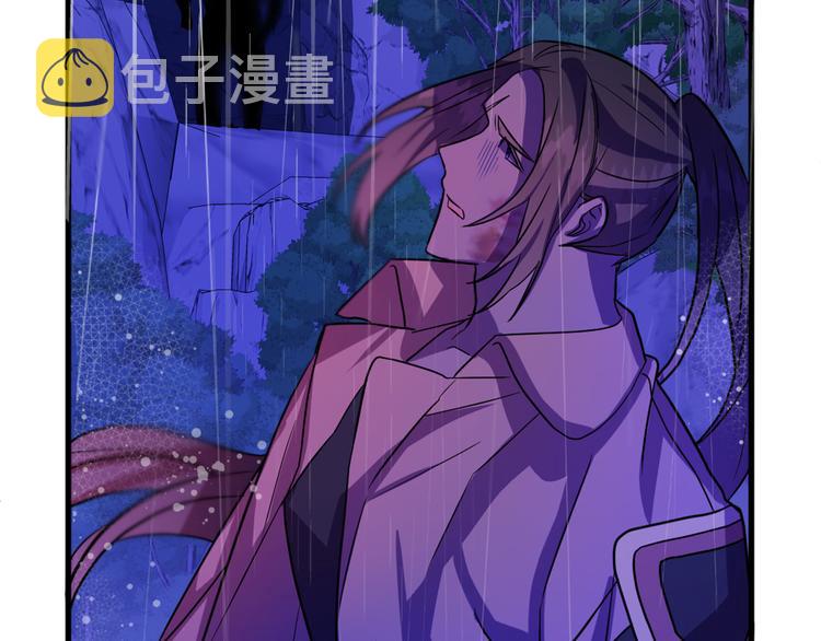 第13话 幸好有你98