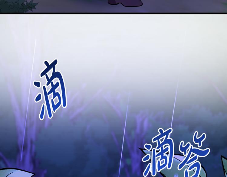 第13话 幸好有你66
