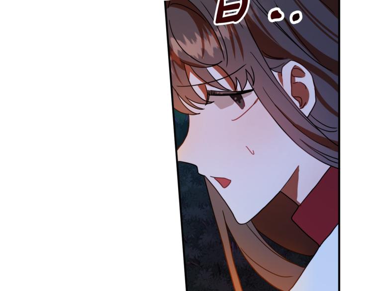 第17话 确认身份7