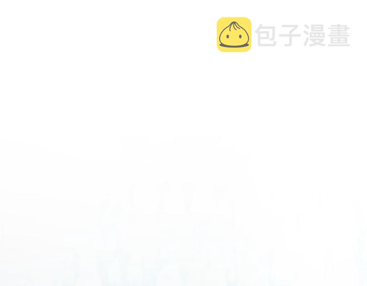 第21话 别担心有我呢！85