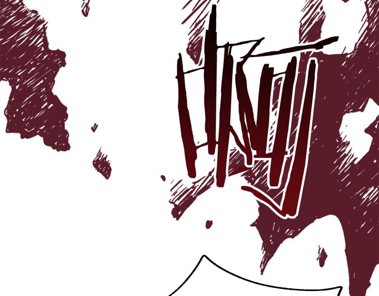 第9话 你只能相信我112