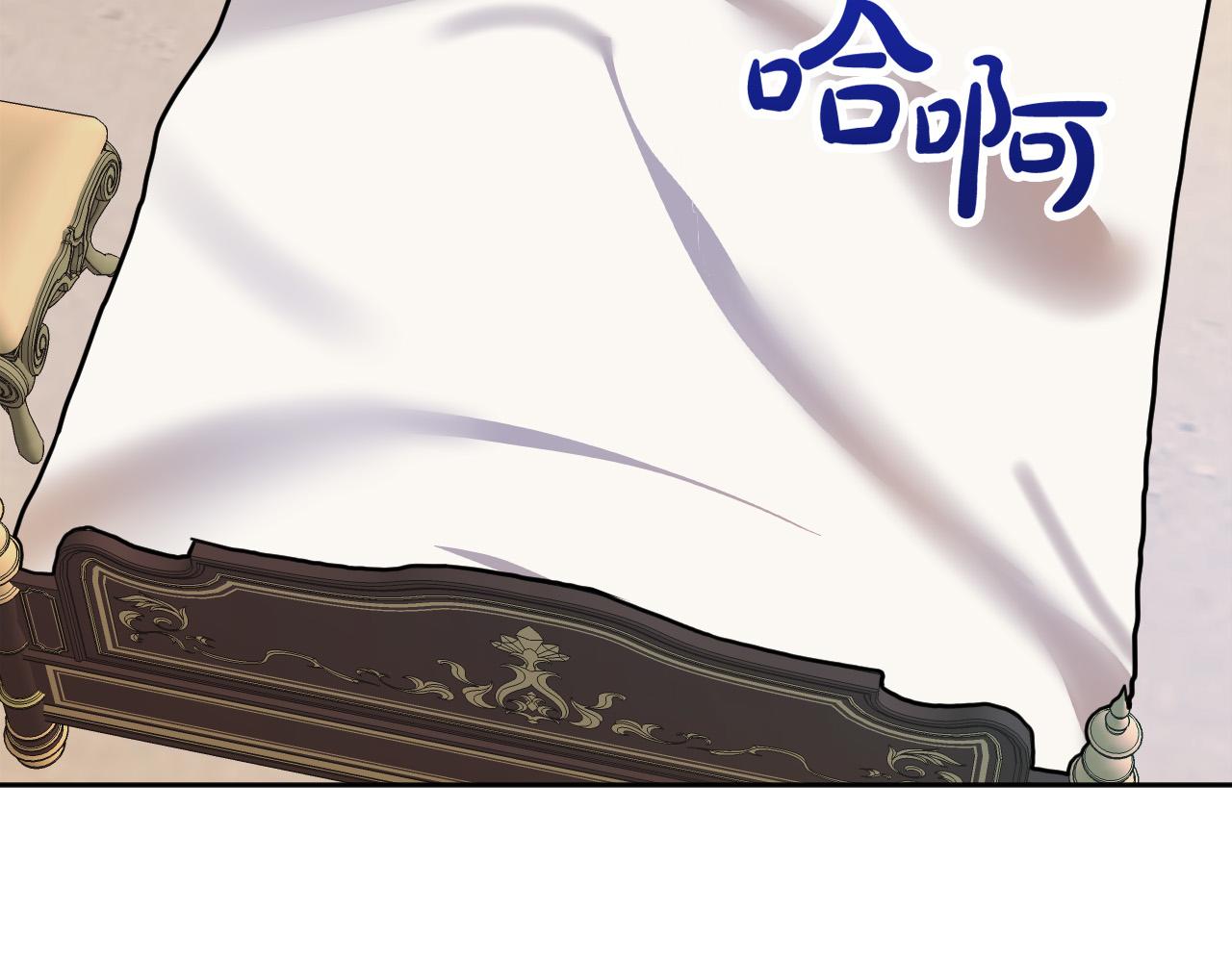 第38话 绝处逢生113