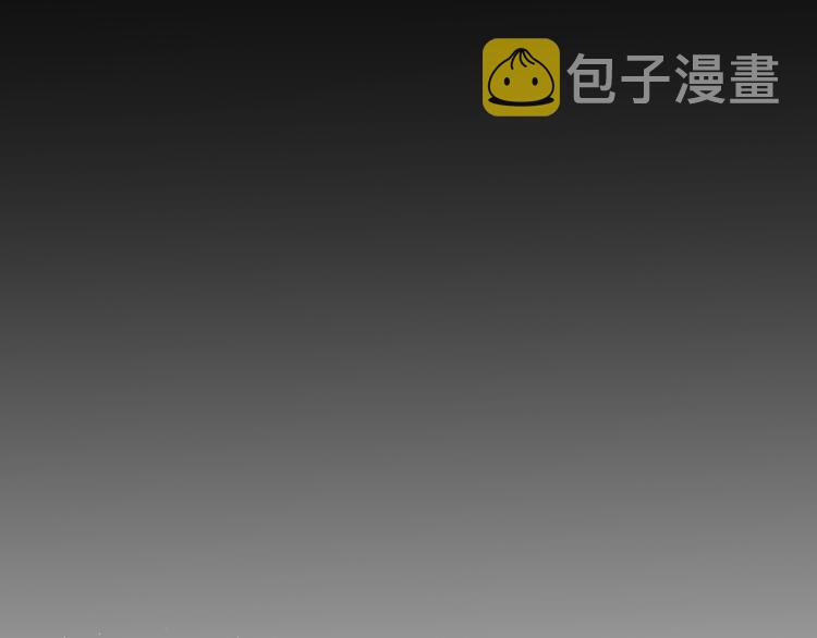 第25话 装睡112