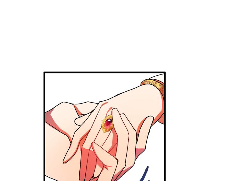 第7话 海王5