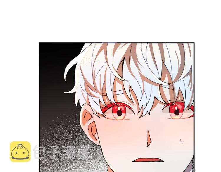 第19话 我们很般配！79