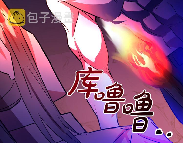第13话 幸好有你82