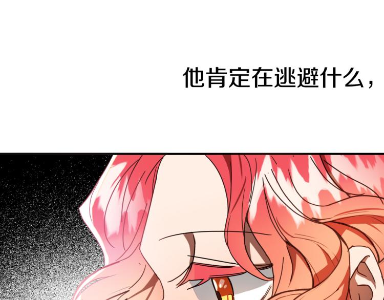 第22话 武器93