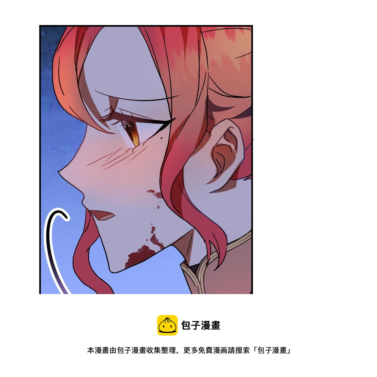 第46话 赶来救你120