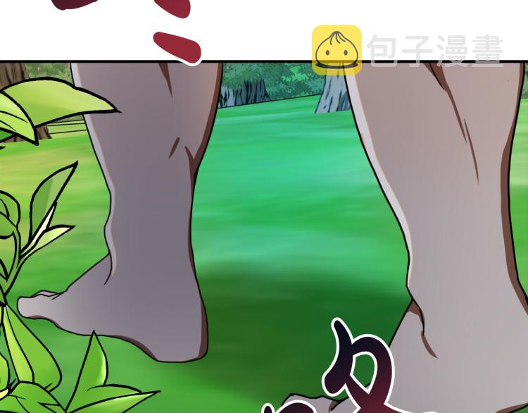 第23话 开战！56