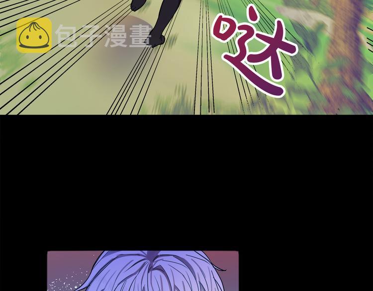 第3话 再靠近一点32