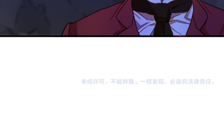 第8话  回家吧 玫希小姐136