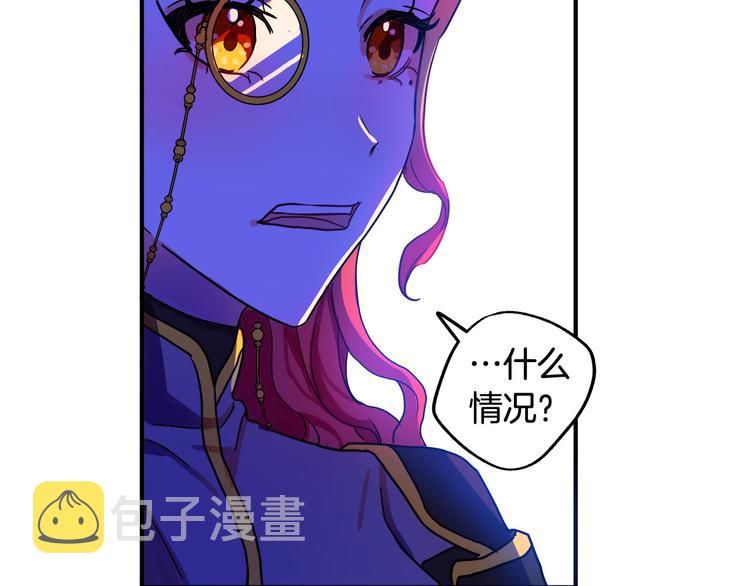 第1话 初次见面233