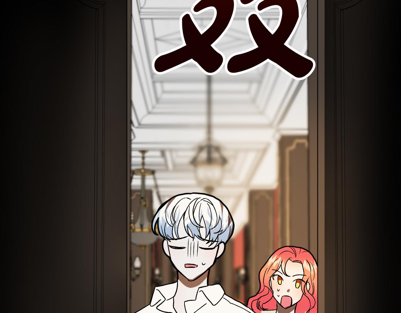 第40话 惨遭灭门145
