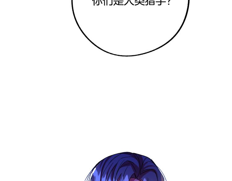 第7话 海王121