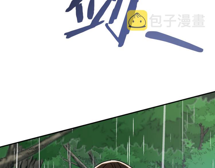 第22话 武器117