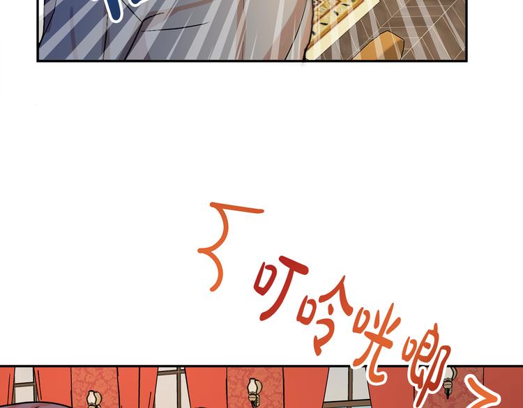 第3话 再靠近一点99